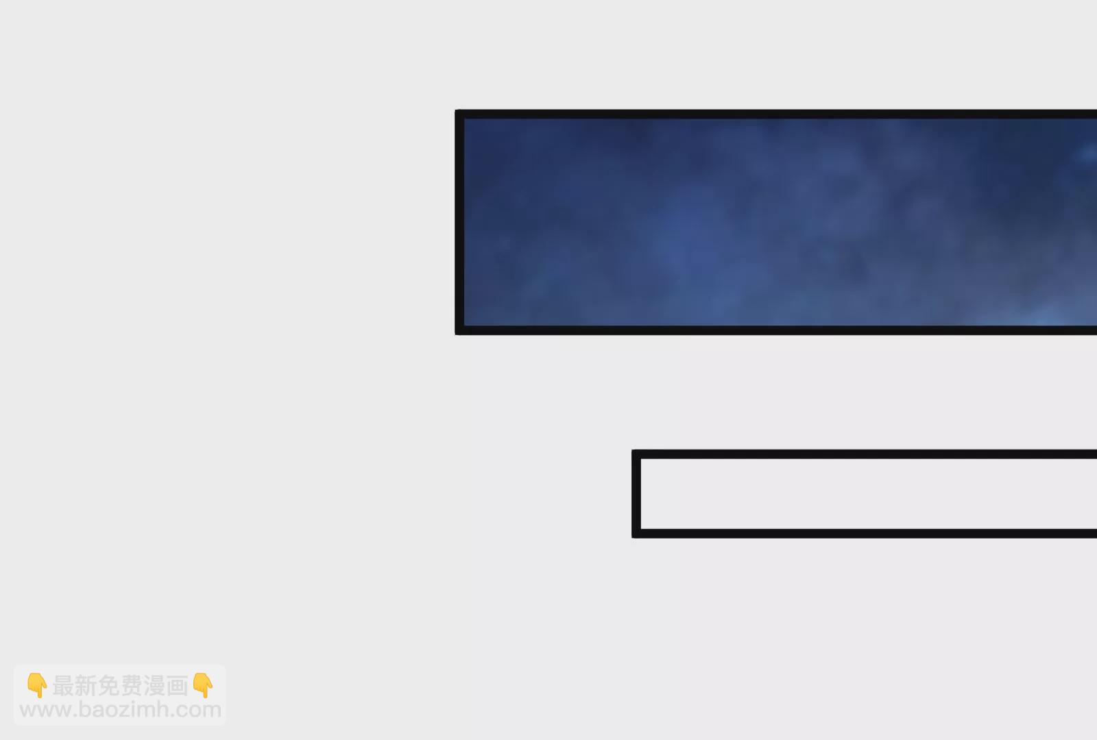 古神遊戲 - 第22話   埋伏與反埋伏(1/4) - 1